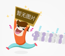 橘黃色編織袋筒布 (3)